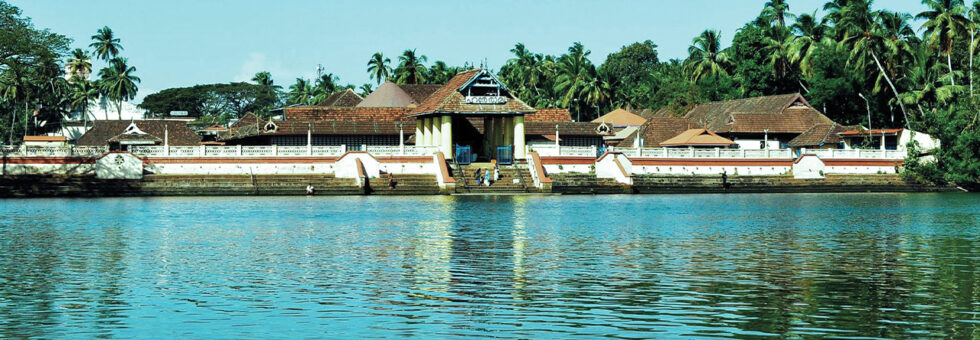 Entrance view of Thriprayar Temple from the Canoli canal river in Kerala.